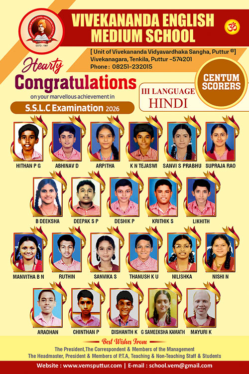 Result Images